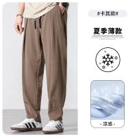 cms/erpbt/backend/web/uploads/erp/collection/images/Men Clothes/YSKJ/EN0163954/img_b/EN0163954_img_b_1